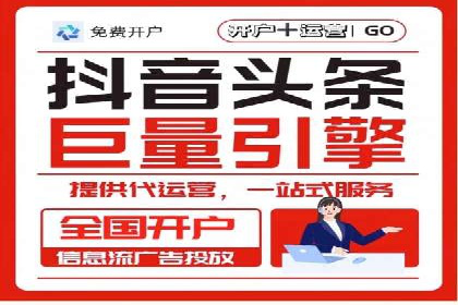 实战经验：竞价推广公司成功案例剖析