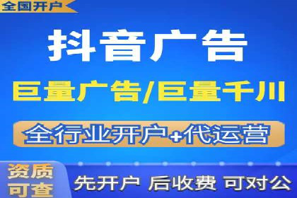 某企业选择sem代运营公司的前后对比案例