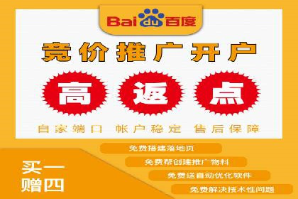 今日头条信息流广告的投放技巧与效果分析
