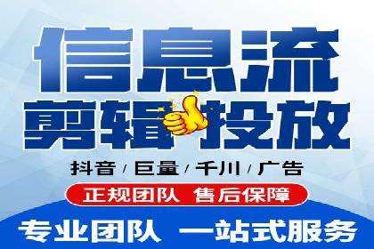 百度关键词推广价格详解：从入门到精通的实战经验